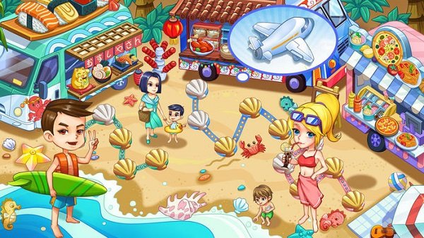 ��Ʒ�������ռǿ��Ĵ���ٷ���������v13.0