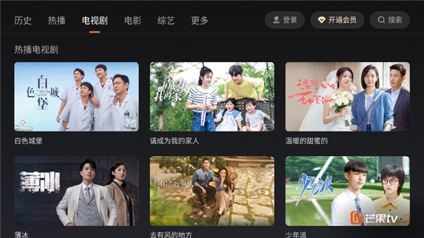 â��tv���ذ�����v7.3.501