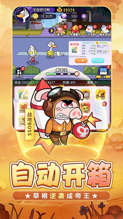 �ɵ��������°�����v1.0.0