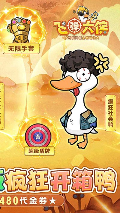 �ɵ��������°�����v1.0.0