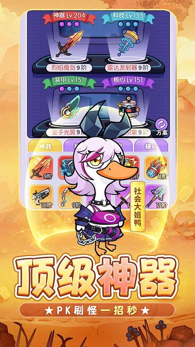 �ɵ��������°�����v1.0.0