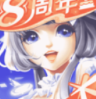 qq����ٷ������ֻ�������v9.3.2