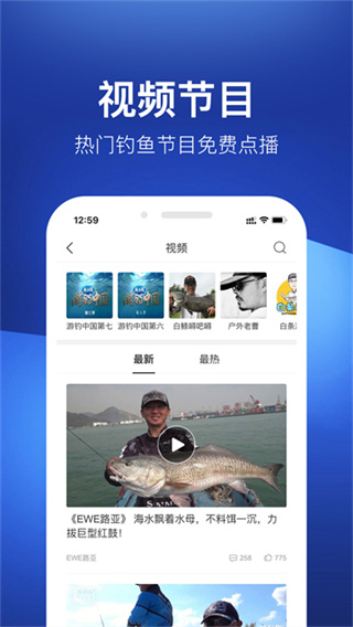 ������app���������ֻ���v3.8.50 ��׿��