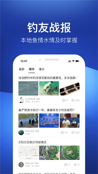 ������app���������ֻ���v3.8.50 ��׿��