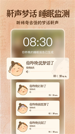 �����߹ٷ�app����v1.9.2 ��׿��