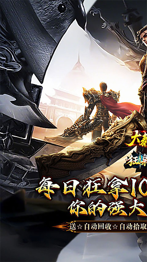 ���ذ�ҵ�ٷ���v1.0.0