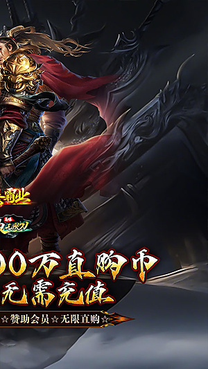 ���ذ�ҵ�ٷ���v1.0.0