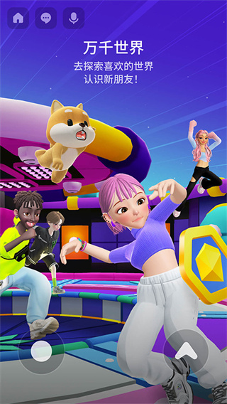 ����ZEPETO����v4.20.060 ��׿��