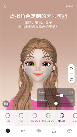 ����zepeto���°�����v4.20.060 ��׿��