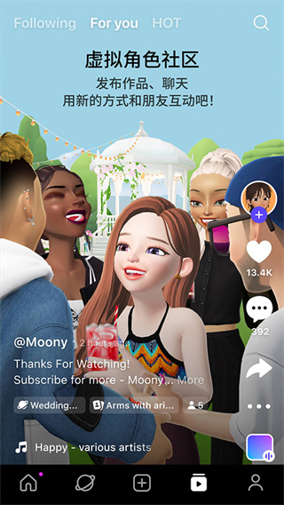 ����zepeto���°�����v4.20.060 ��׿��