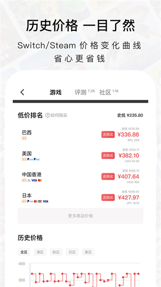Jump�����ٷ�������Ϸ�����ֻ�app����v3.30.8 ��׿��