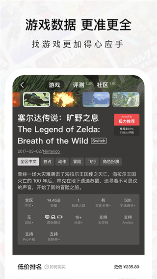 Jump�����ٷ�������Ϸ�����ֻ�app����v3.30.8 ��׿��