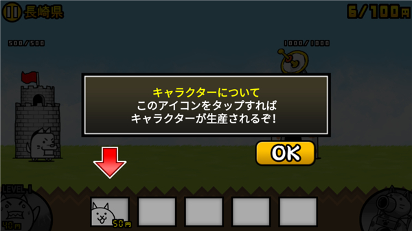 �ˤ�󤳴����è���ս���շ�v15.3.1 ���°�