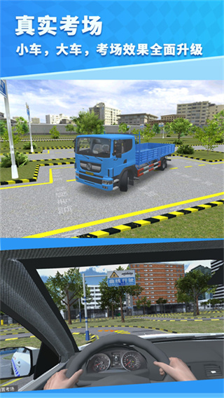 �ݿ�ģ��3d����app����v7.5.3 �ٷ����°�