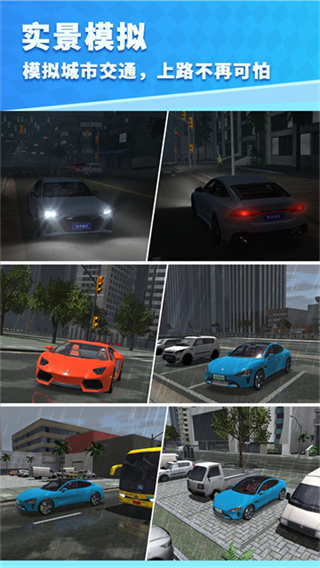 �ݿ�ģ��3d����app����v7.5.3 �ٷ����°�