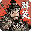 ��սȺӢ��׿������v7.0 ��׿��