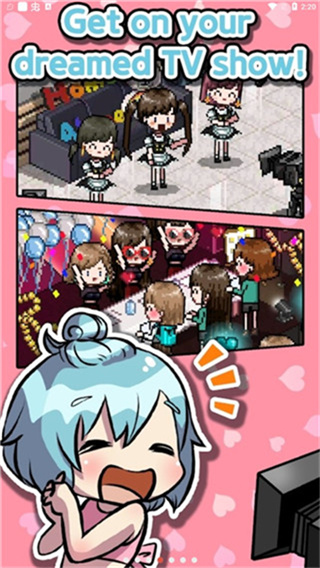 ż���������������°�(Idol Producer)v2.41 ��׿��