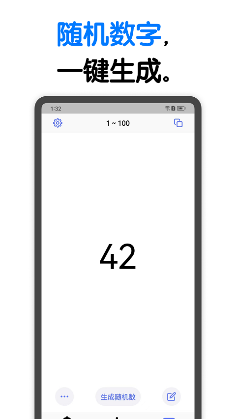 С����ת��2026���°�v26.4.0 �޹���
