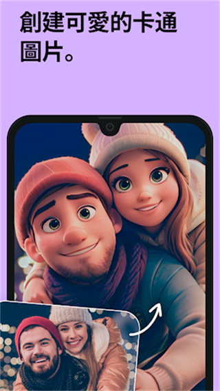 reminiproרҵ������������v3.7.1314.202520815 ��Ա��