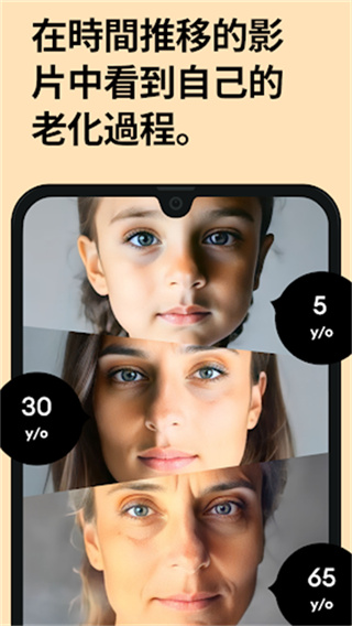 reminiproרҵ������������v3.7.1314.202520815 ��Ա��