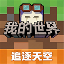 �ҵ����簲׿������v3.8.15.292836 �ֻ���