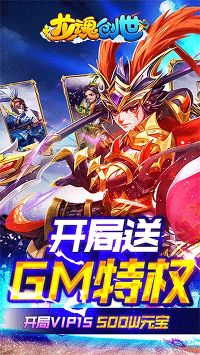 ���괴�����ΰ�����v1.0