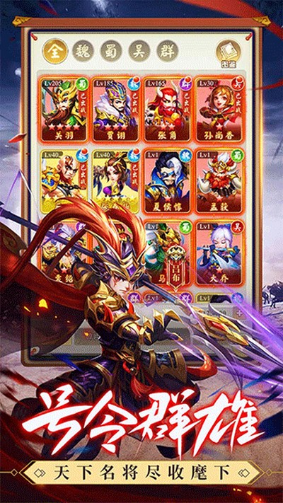 ���괴�����ΰ�����v1.0