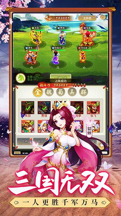 ���괴�����ΰ�����v1.0
