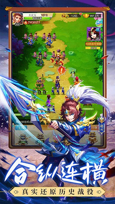 ���괴�����ΰ�����v1.0