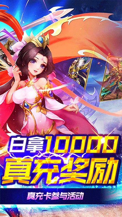 ���괴�����ΰ�����v1.0