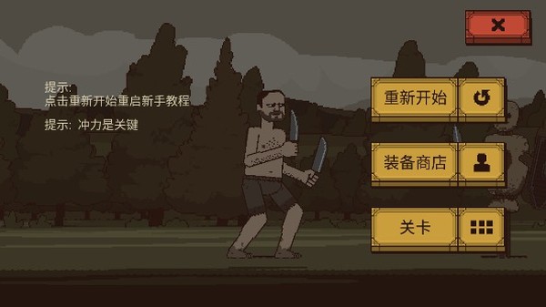 �����Ļ쵰����������v2.0.2.5
