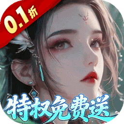 �ɵ����0.1�۰�v1.1.1105.0