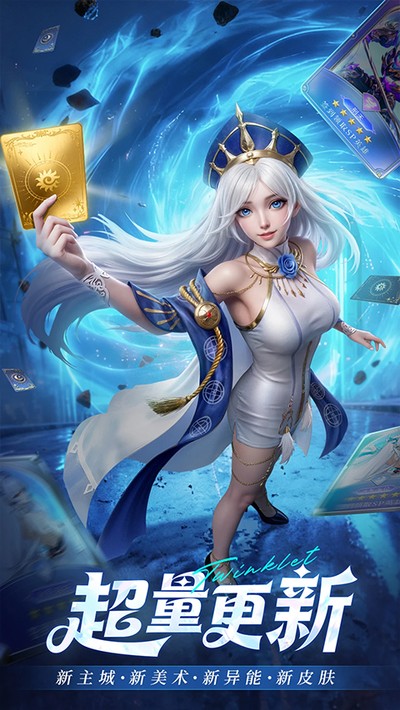 ��˸֮����Ѷ�汾����v4.3.7