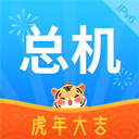 ��������ܻ�����ͻ��˰�׿��v6.3.0