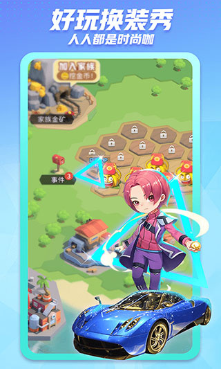 ����׬Ǯ��������v7.2.144 ���°汾