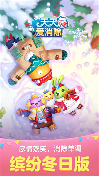 ���찮�������°�2026����v2.48.0.0Build8 ��׿�ֻ���