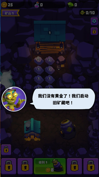gold and goblins��Ϸ���°�2026v1.47.0 �ٷ�����