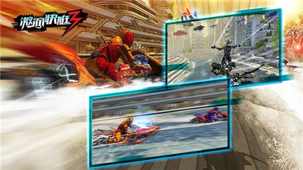 ������ͧ3������������׿��v8.1.2