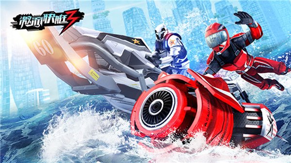 ������ͧ3������������׿��v8.1.2