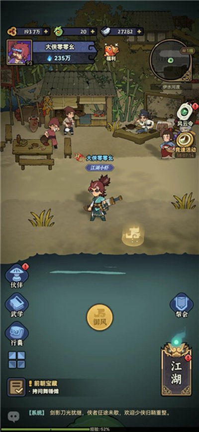 ������������׿��v1.0