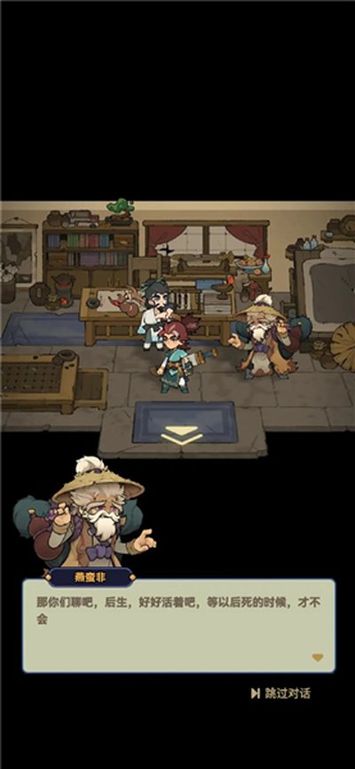 ������������׿��v1.0