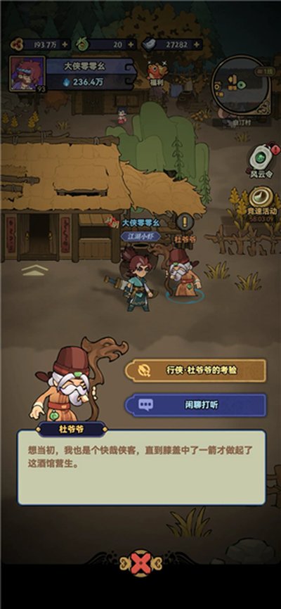 ������������׿��v1.0