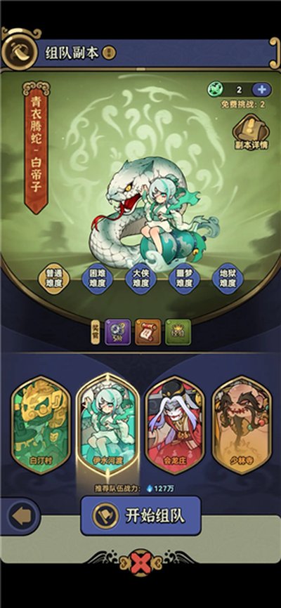 ������������׿��v1.0