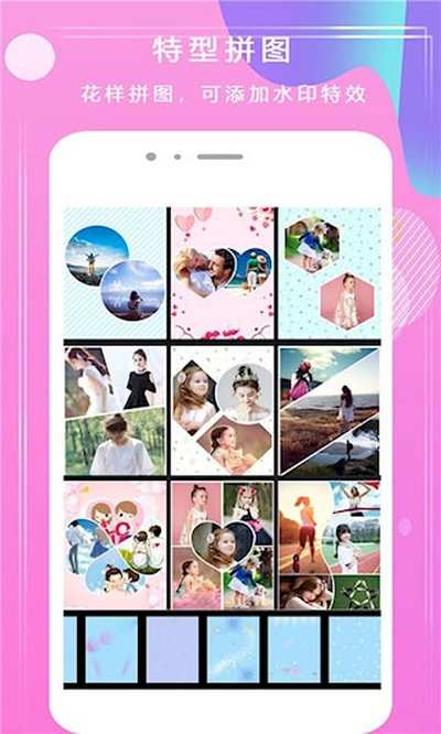 ����Pͼ��׿��v1.1.1