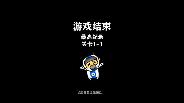 ���ƴ�ʦ��׿��v1.0