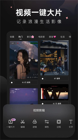 WinkStudio�ٷ����ذ�װv3.5.0 ���°汾