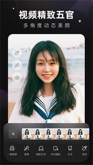 WinkStudio�ٷ����ذ�װv3.5.0 ���°汾