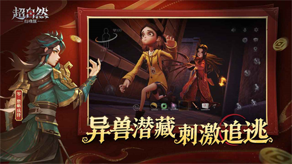 ���ų���Ȼ���°汾��������v1.28.24.001 ��׿��