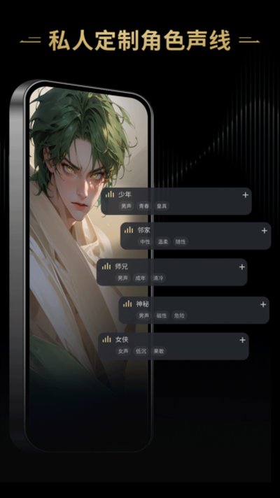 ��Ұ��׿��v1.6.1.1