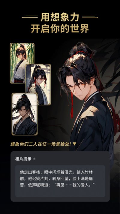 ��Ұ��׿��v1.6.1.1